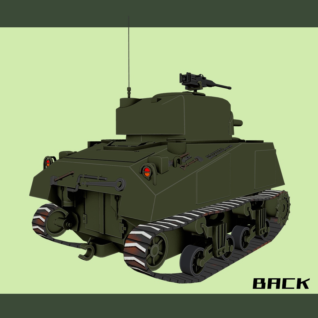 【デフォルメ戦車シリーズ】アメリカ中戦車 M4シャーマン