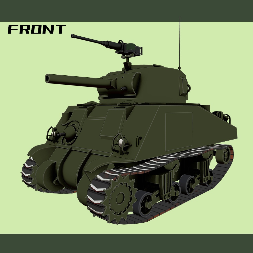 【デフォルメ戦車シリーズ】アメリカ中戦車 M4シャーマン