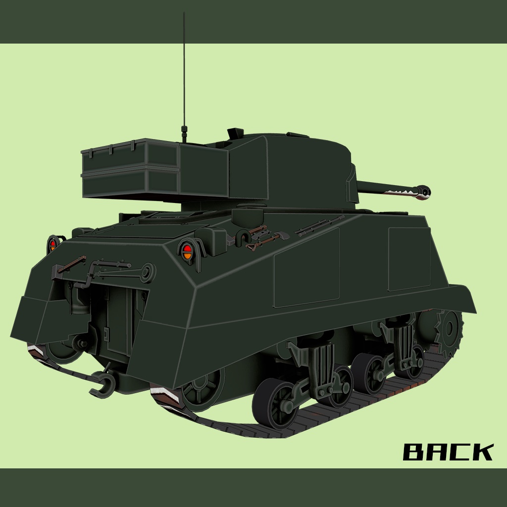 【デフォルメ戦車シリーズ】イギリス中戦車 シャーマンファイアフライ IC