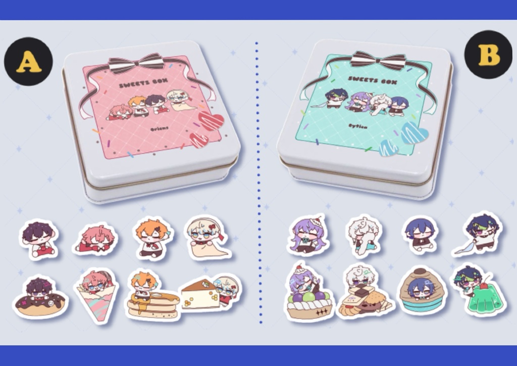 mecha sweets box🍪