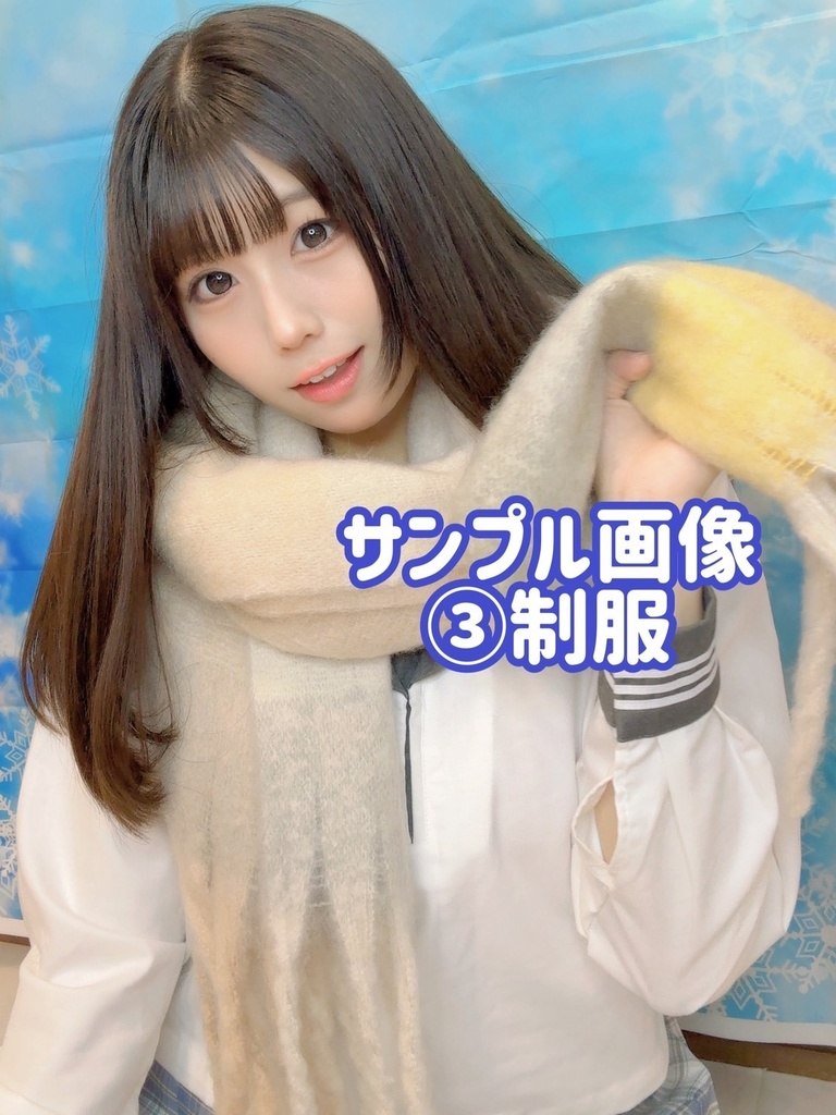 🎁かほるんクリスマスブロマイド🎁