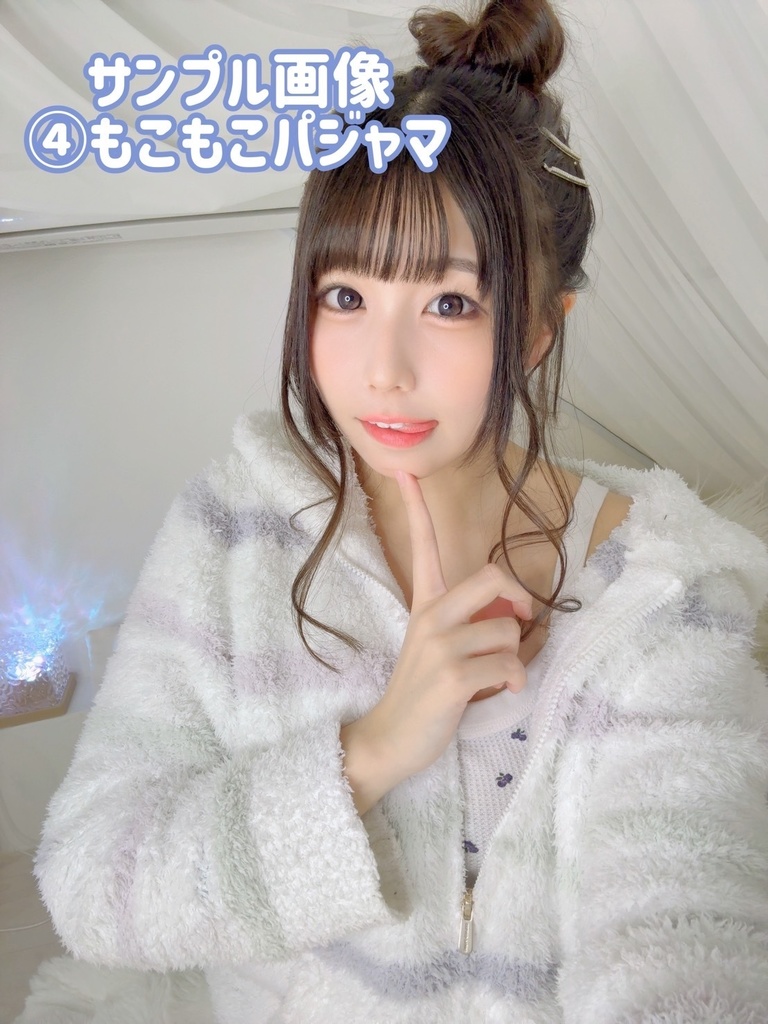 🎁かほるんクリスマスチェキ🎁