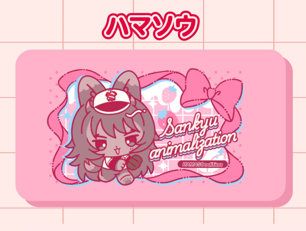 スライド缶ステッカーセット　ハマソウ