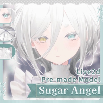 【量販live2dモデル】シュガーエンジェル