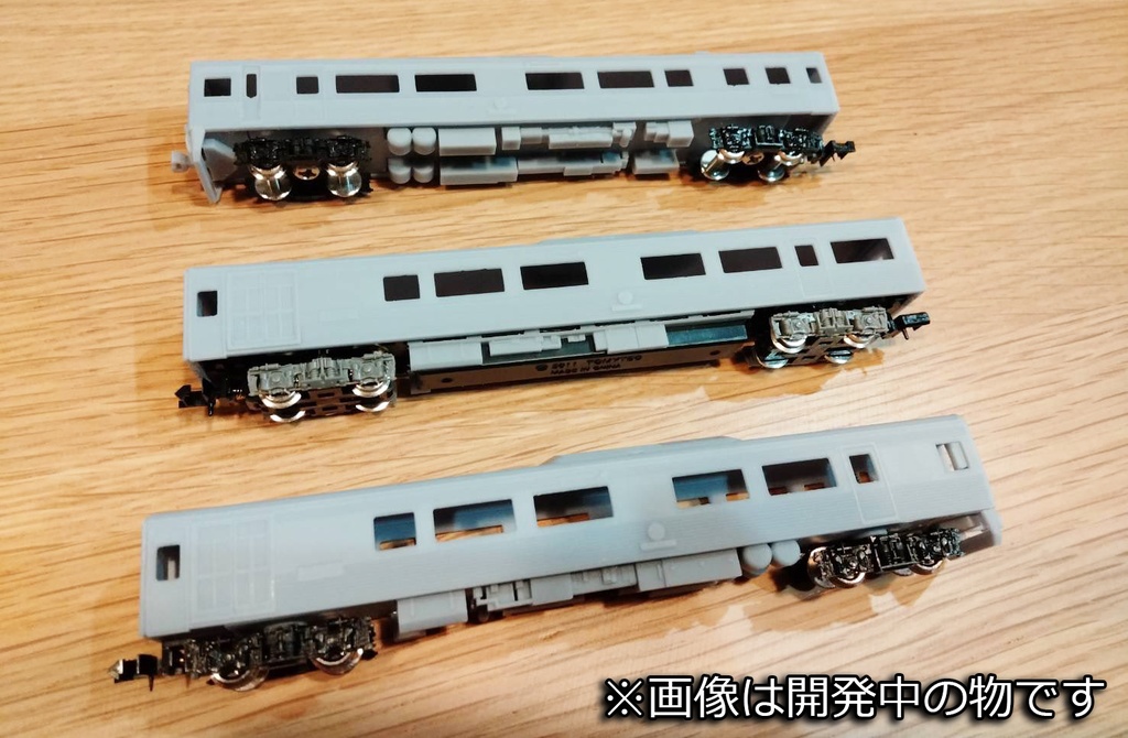 【Nゲージ】台湾式鉄道特急型気動車