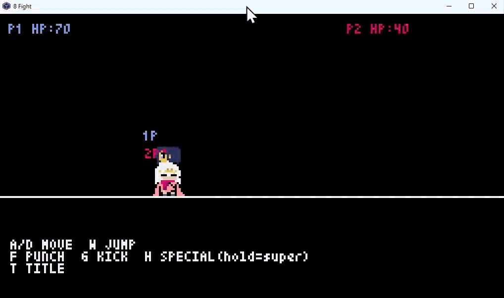 8fight アーリーアクセス版