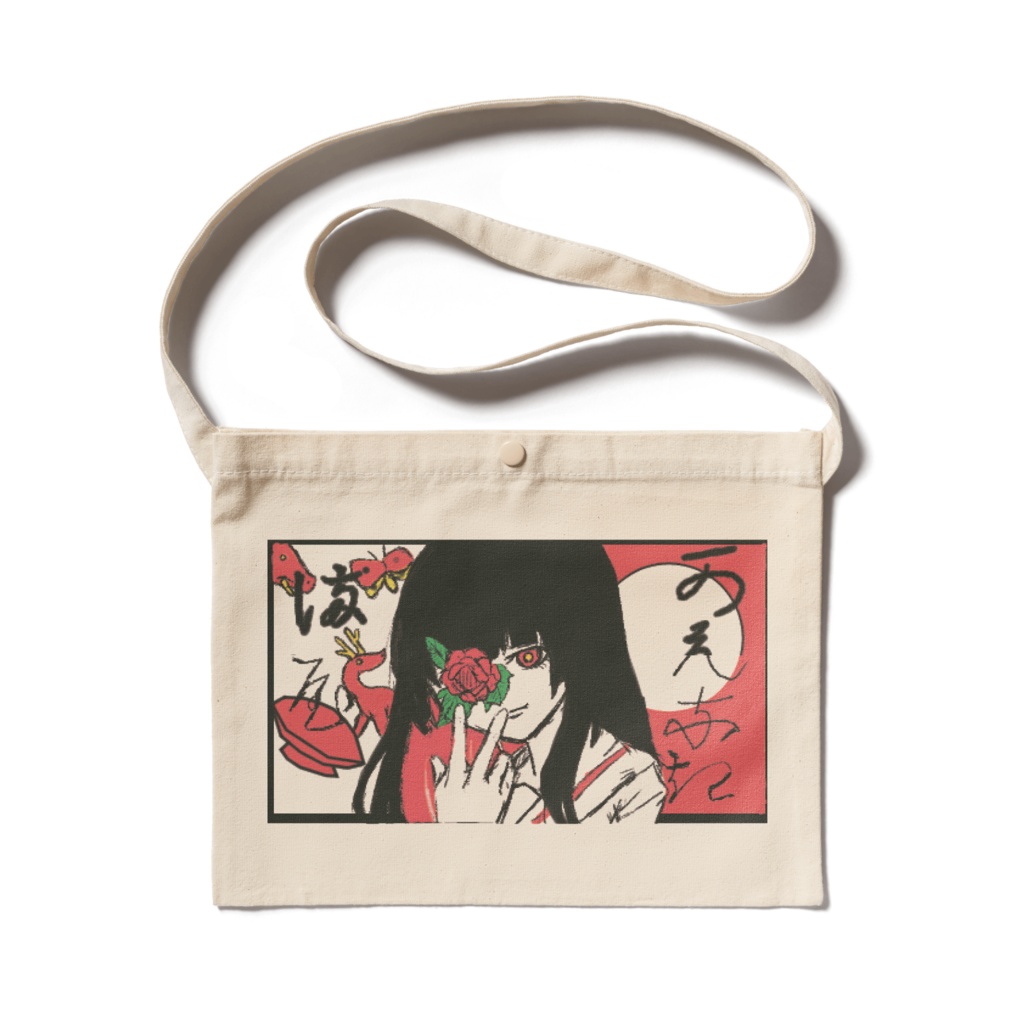 OCかんなぎマヤのサコッシュ