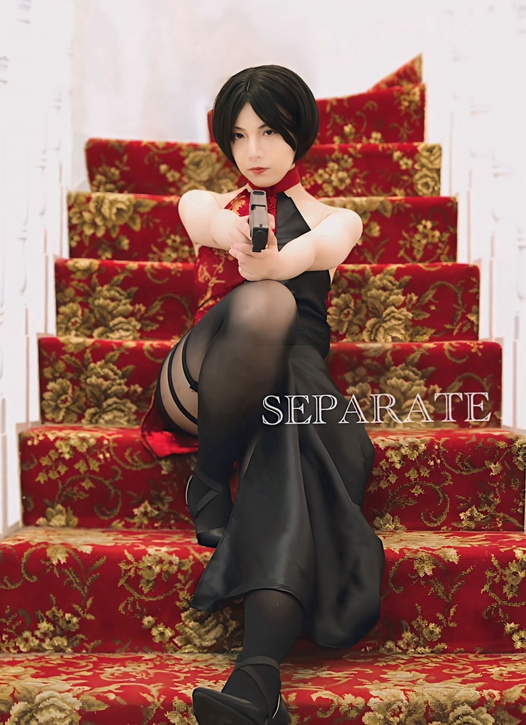 SEPARATE
