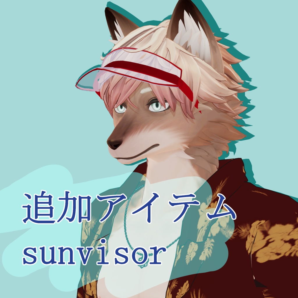 Velno専用【HawaiianShirt&Shorts】Ver.2.0