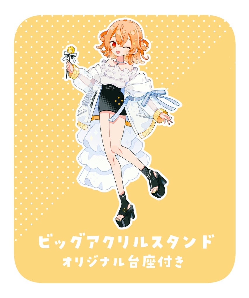 2周年&誕生日記念グッズ2024