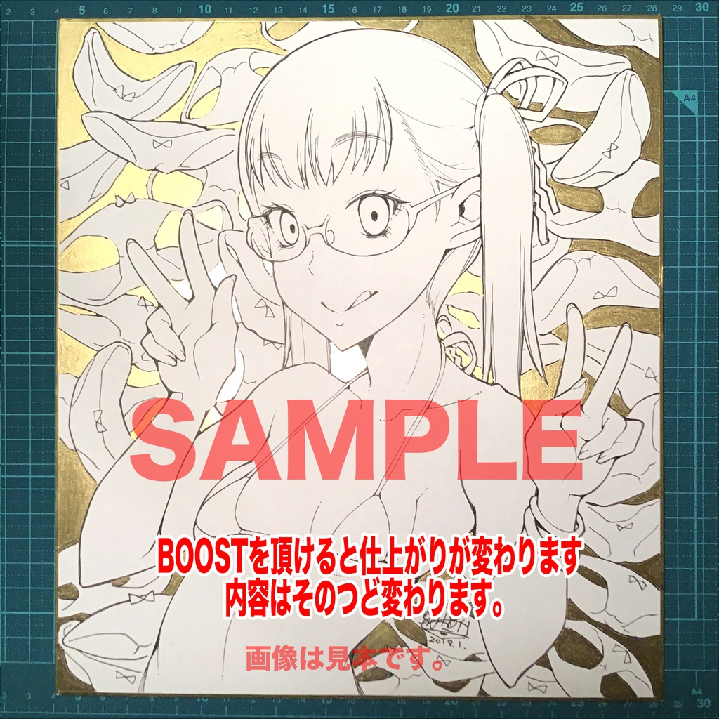 色紙コミッション(1キャラ/モノクロ)