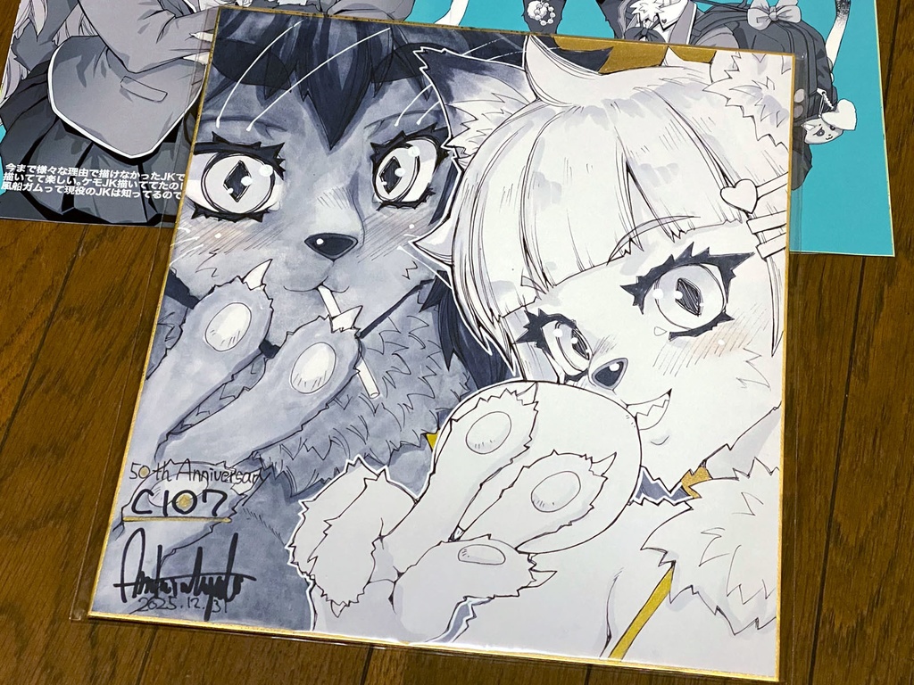 c107新刊MESUKEMO NEKO + メスケモ色紙