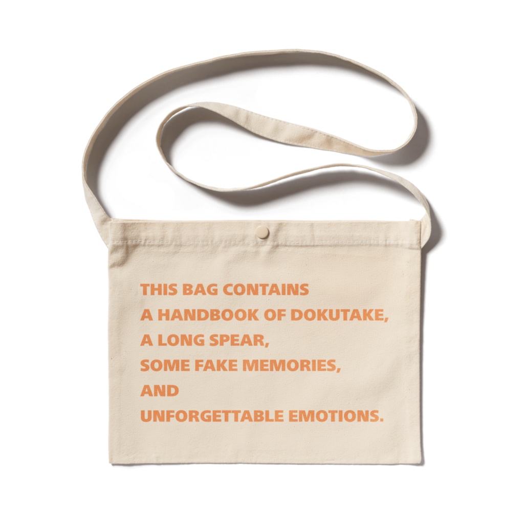 天鬼様サコッシュ<pixivFACTORY版>