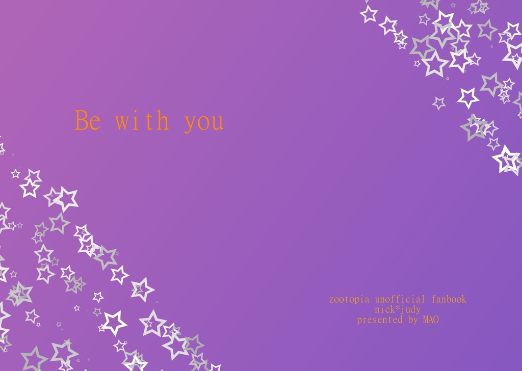 Be with you
