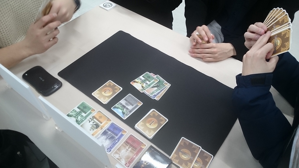 グローリアスクラウン