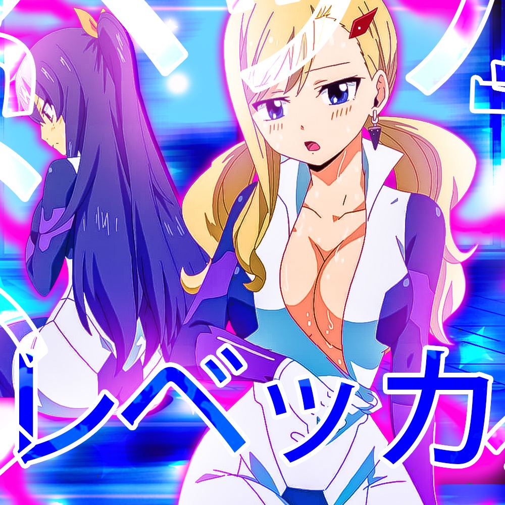 ReBreakcore