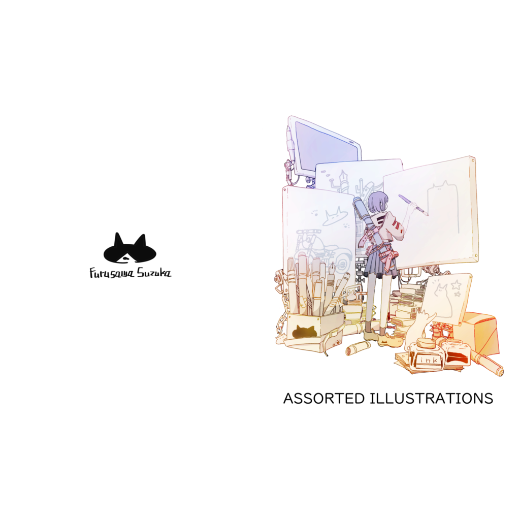 ASSORTED ILLUSTRATIONS...