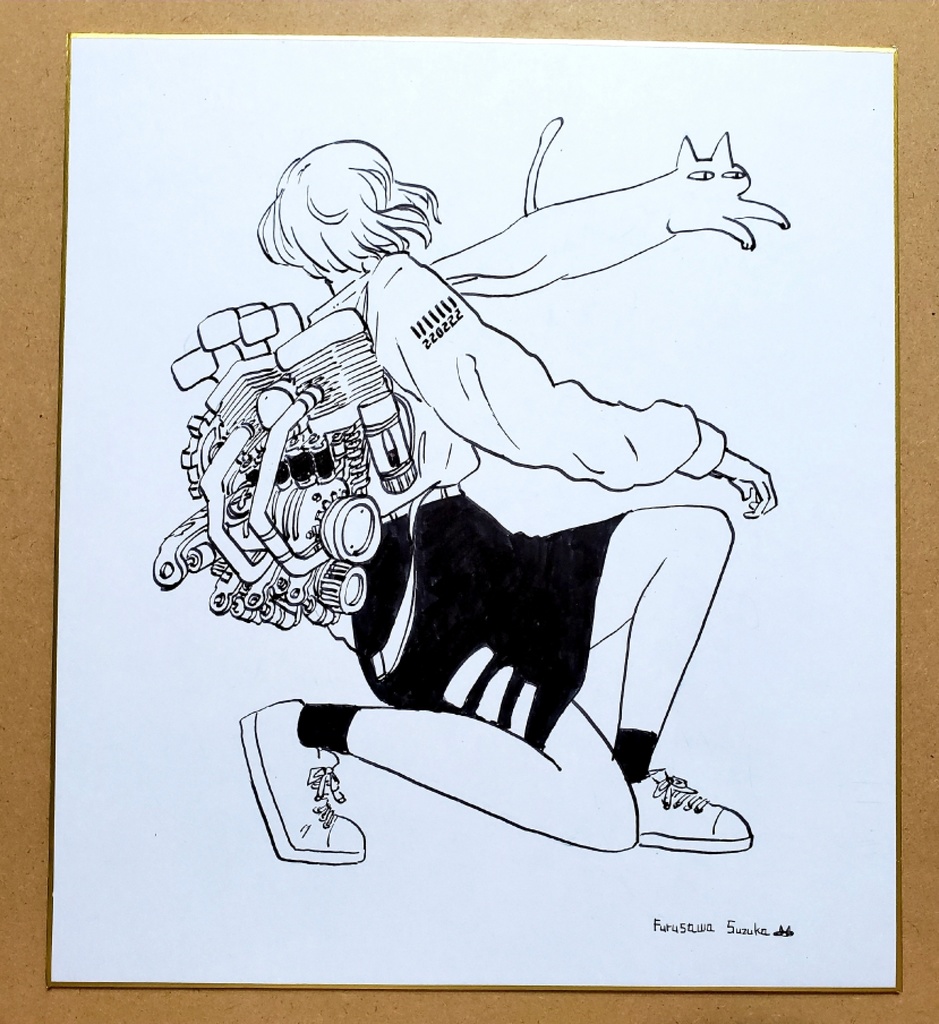 色紙大サイズ原画【蹴飛ばされる人の図】