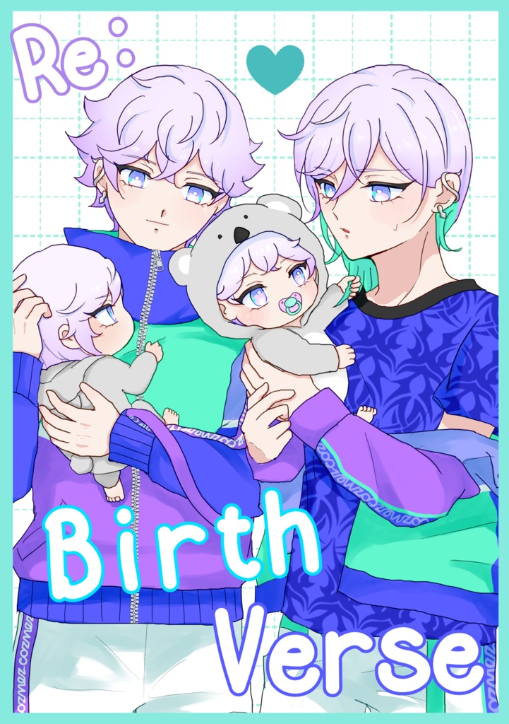 Re : Birth Verse