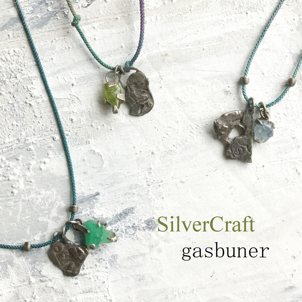 原石ネックレス ベスビアナイト