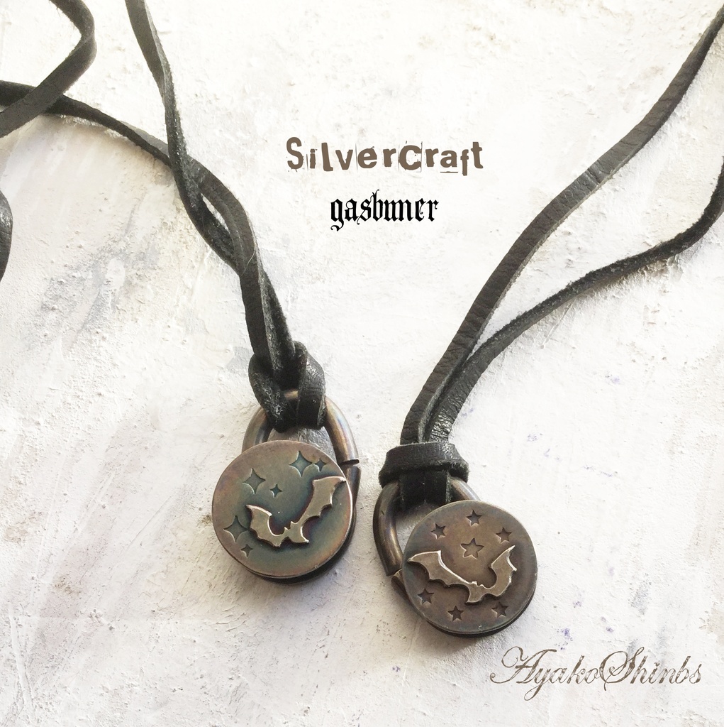 回る蝙蝠 ペンダント