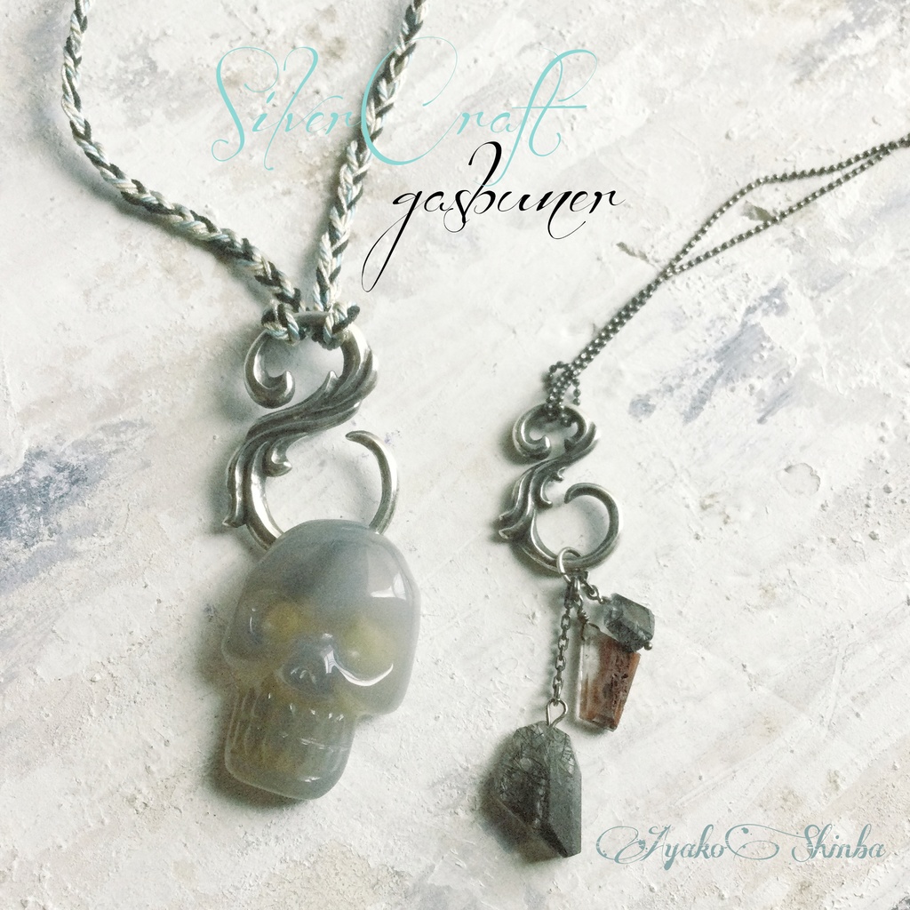 SilverのS字フック ペンダントネックレス トルマリンクオーツ