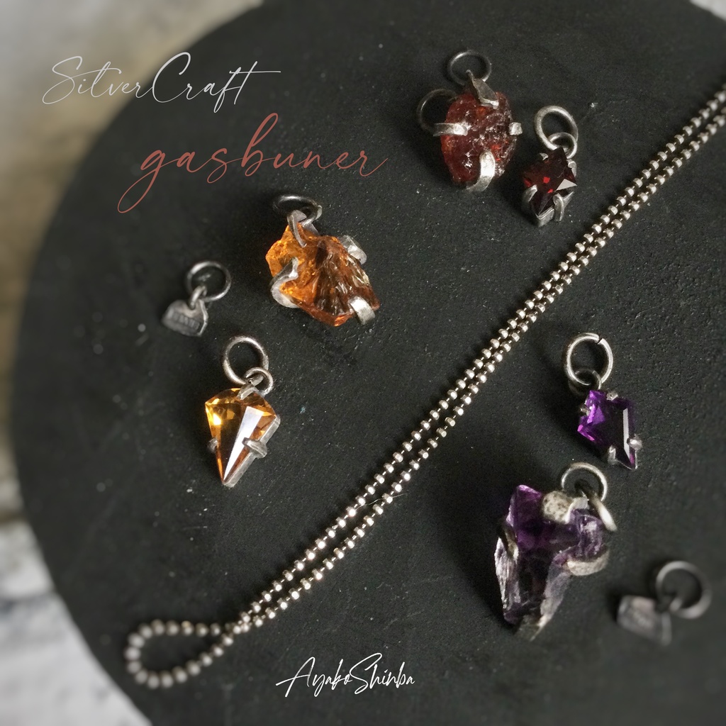 アメジストのチャーム 2個セット