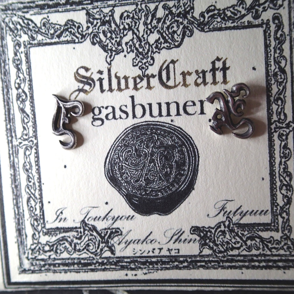 アルファベット オーダーアクセサリー