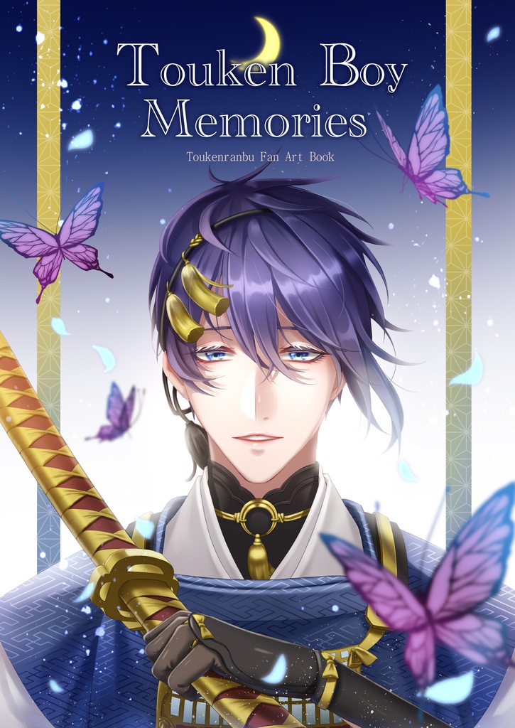 Touken Boy Memories
