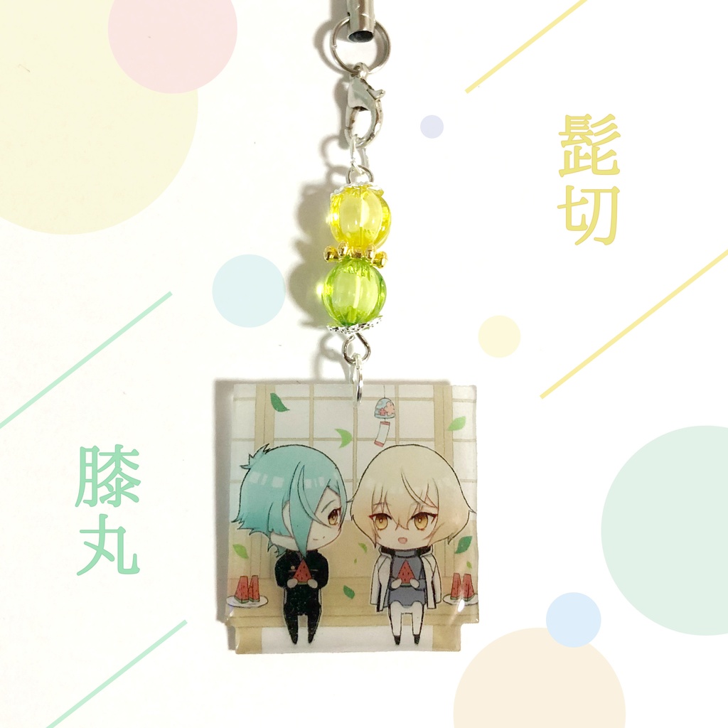 【刀剣乱舞】summer ハンドメイドストラップ