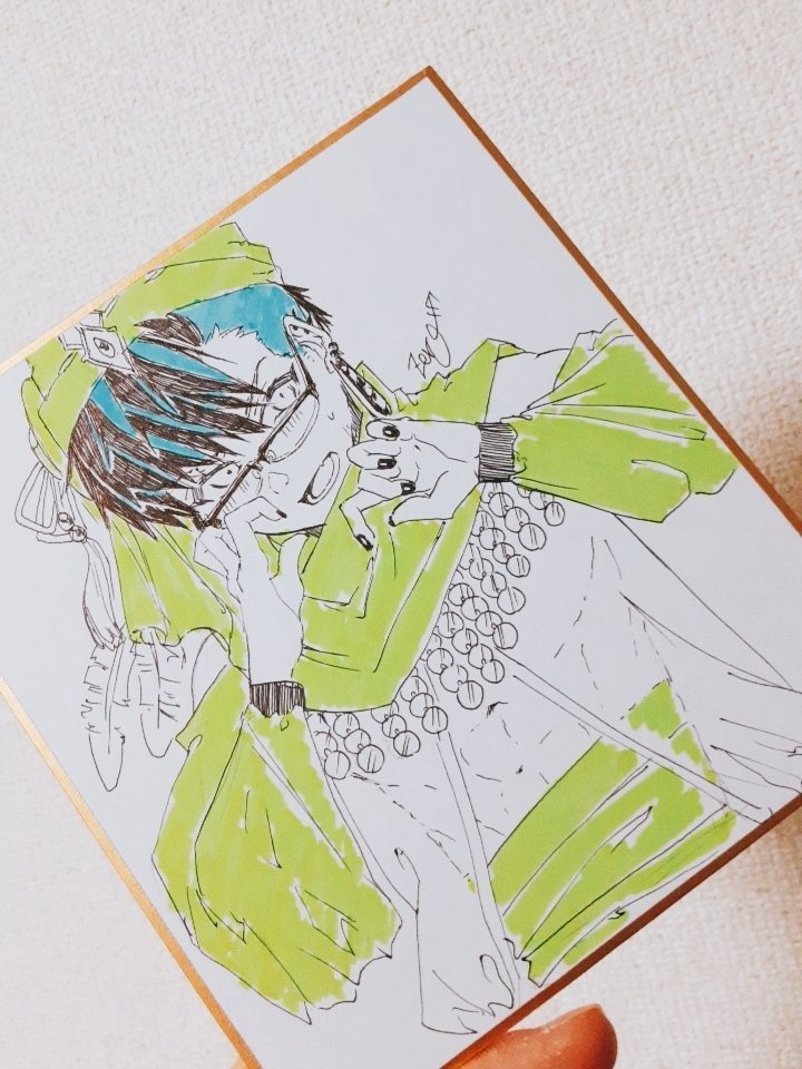 ランダム色紙