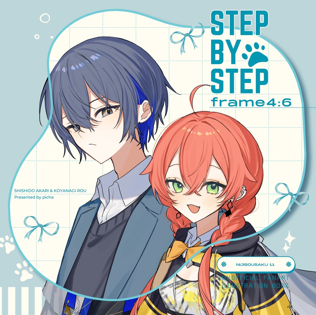 STEP BY STEP frame4:6