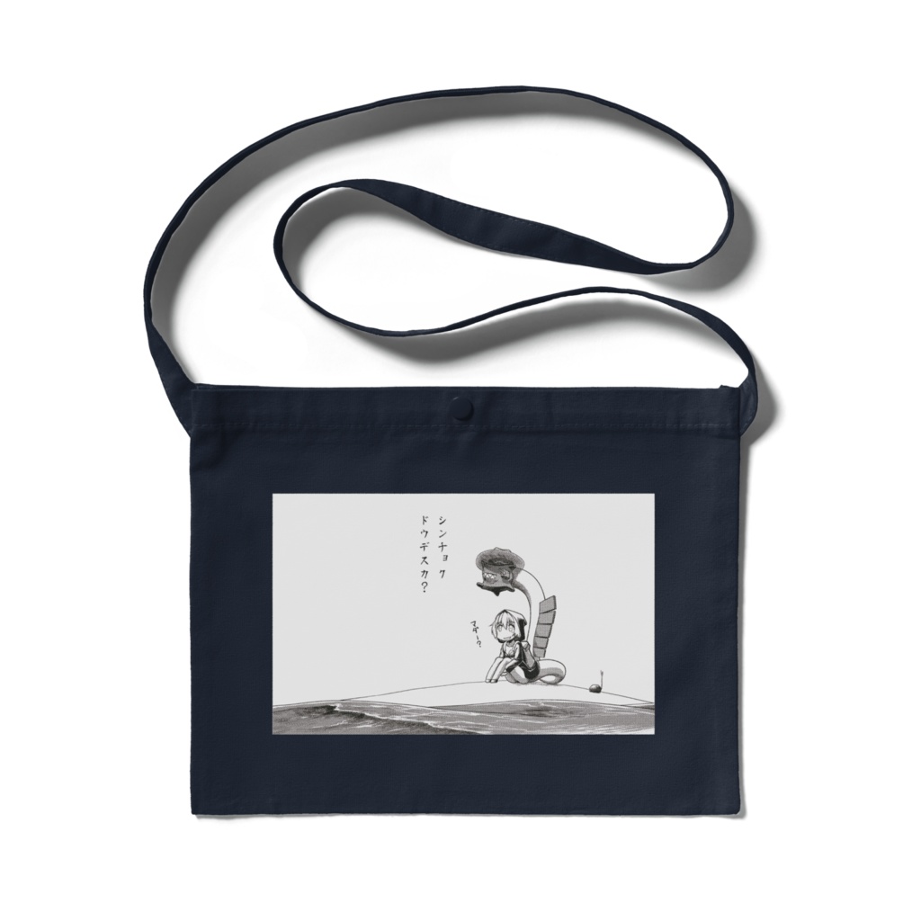 レ級のシンチョクドウデスカ？