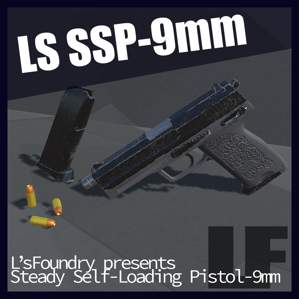 【3Dモデル】セミオートピストル:SSP-9mm