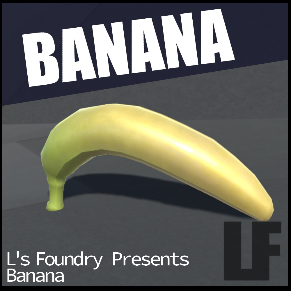 【3Dモデル】バナナ:BANANA