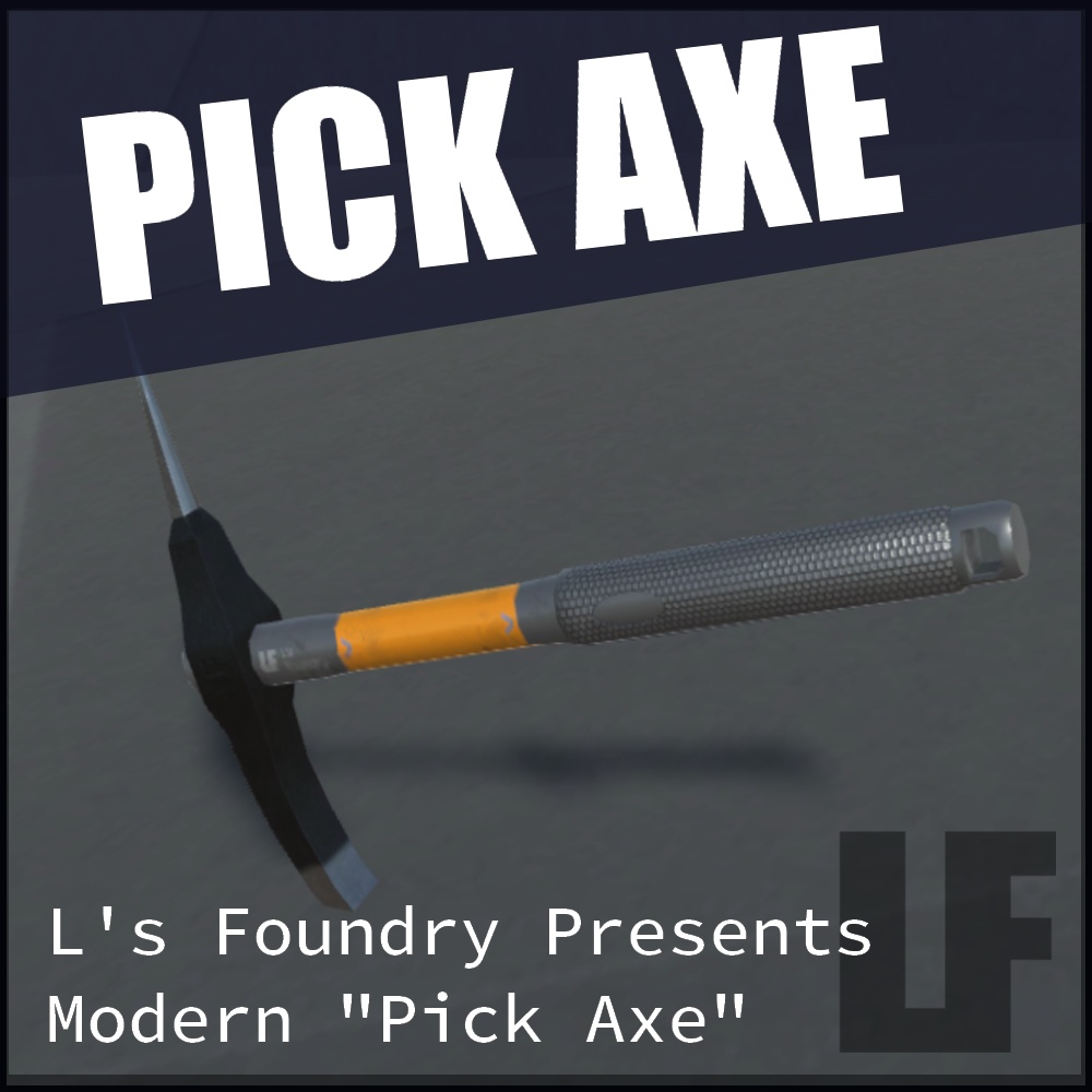 【3Dモデル】ピッケル：PickAxe