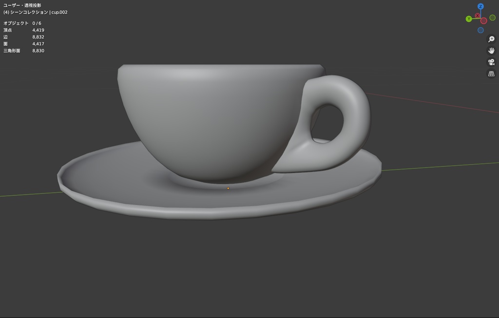 カップ & ソーサ― / FBXデータ