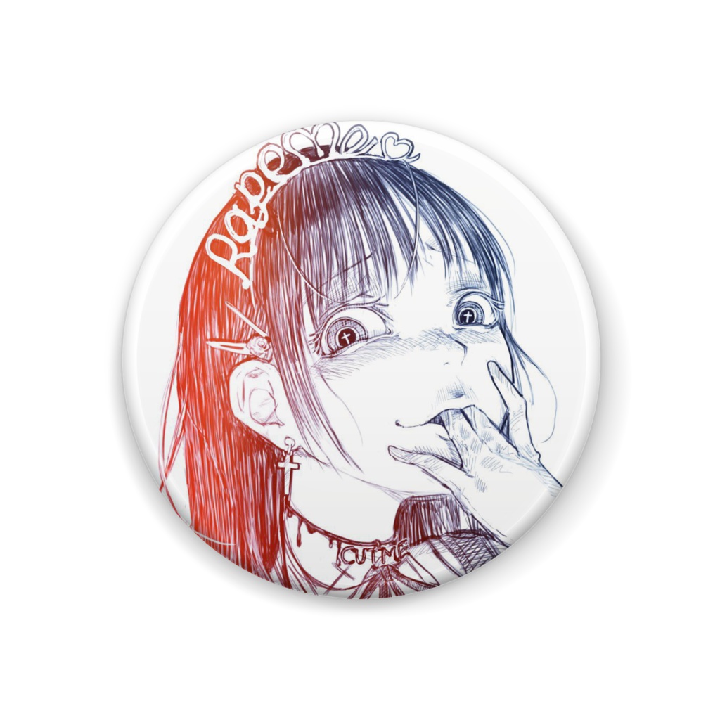 Rape me❤︎缶バッジ