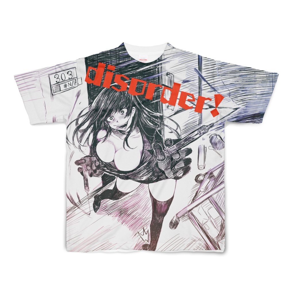 魔女が来たぞ！Tシャツ