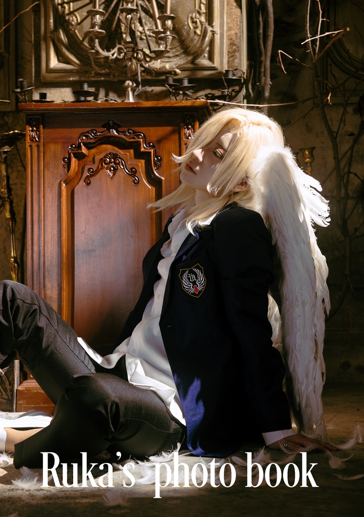 Ruka's Photo book(桜井琉夏コスプレ写真集)