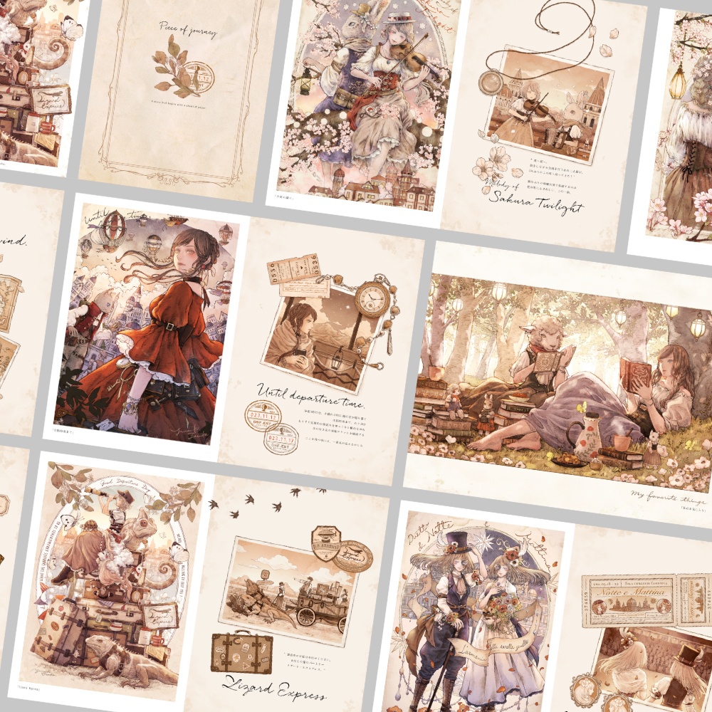 イラスト本『Piece of Journey』