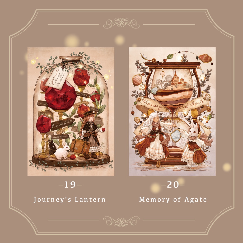 ポストカード2種 - 鉱物②