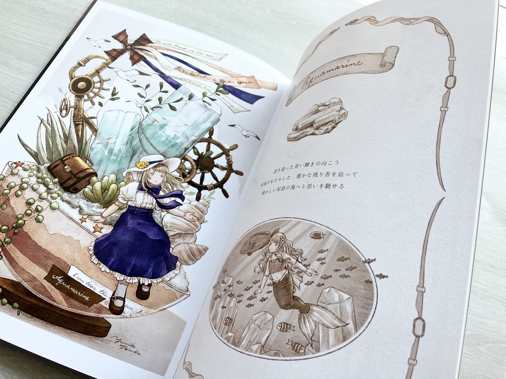 イラスト本『Clockwork mini 2』