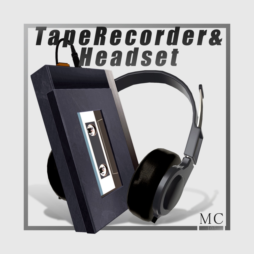 【VRChat向け】TapeRecorder&HeadSet Gimmic