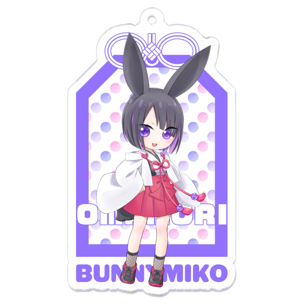 ばにみこアクキー　れき