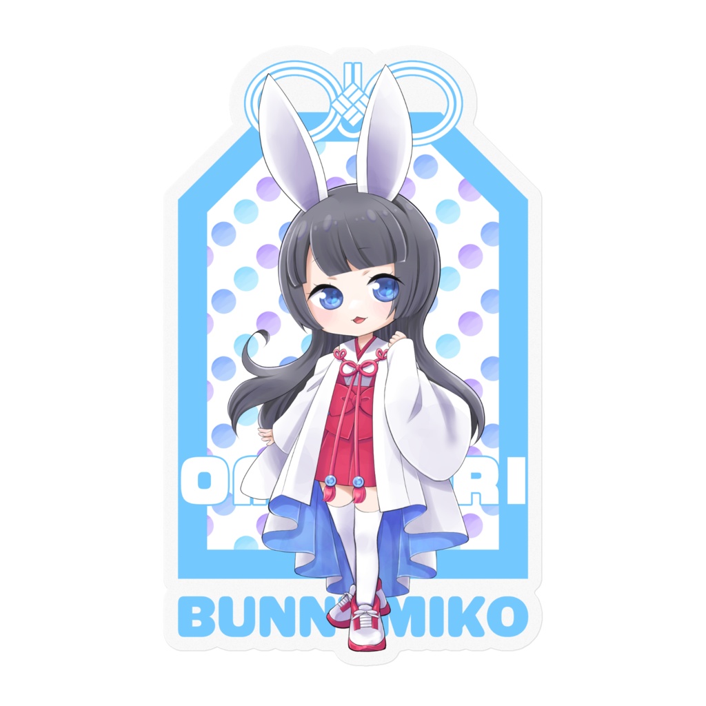 ばにみこステッカー　あん