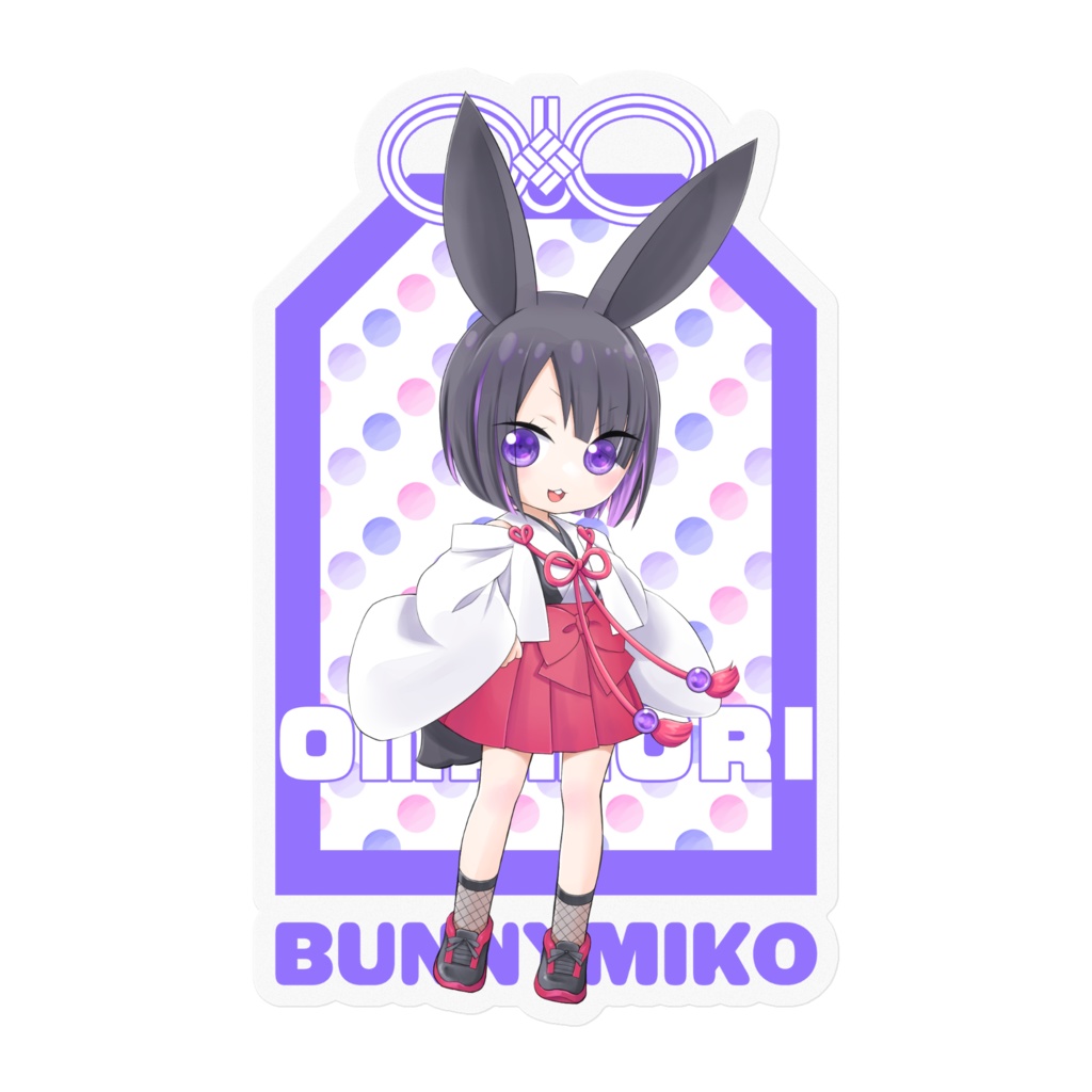 ばにみこステッカー　れき