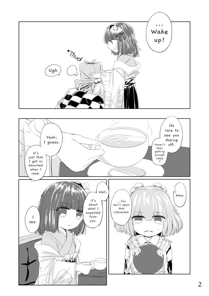 ねぶそくびより【英訳版】 A Good Day for Sleepless Nights