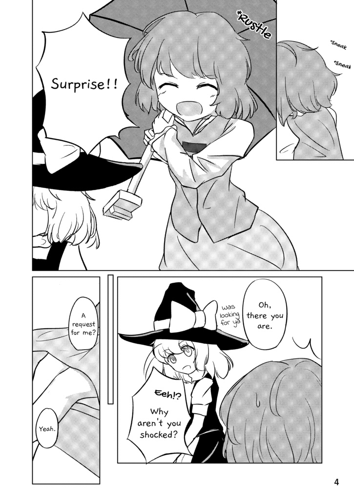 唐傘鍛冶記録 ~刀研磨~【英訳版】Kogasa's Smithing Records _Katana Polishing