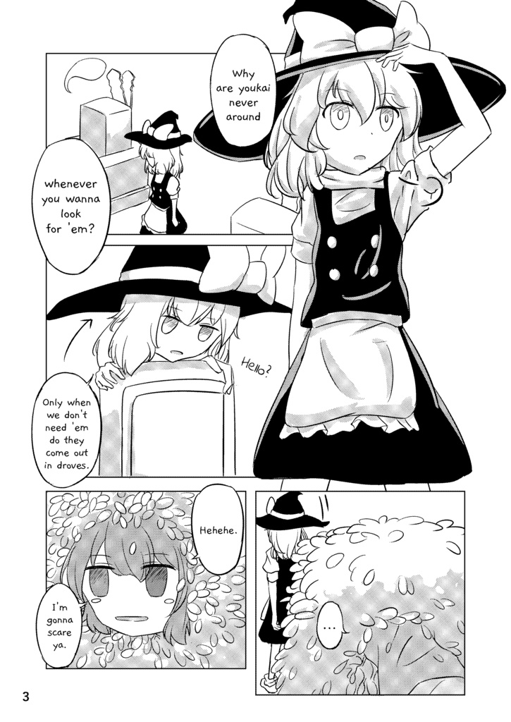 唐傘鍛冶記録 ~刀研磨~【英訳版】Kogasa's Smithing Records _Katana Polishing